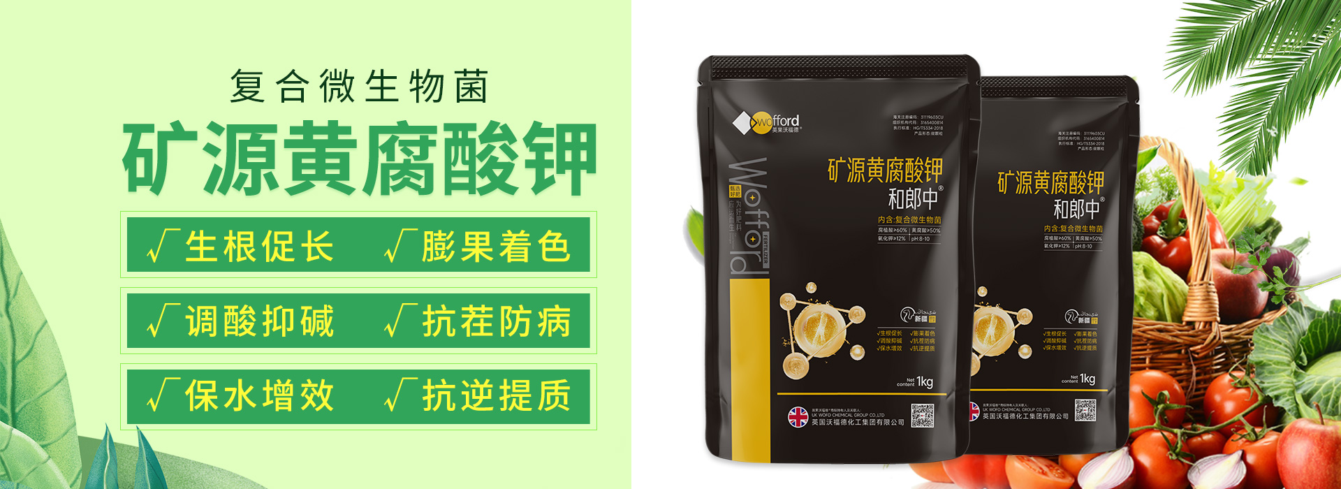 未知图片