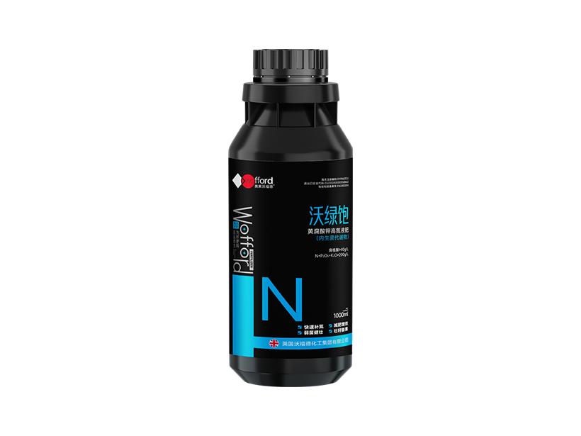 沃绿饱 1000ml.png
